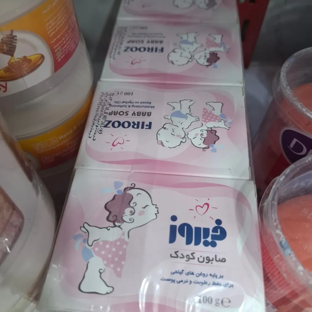 دستمال جیبی